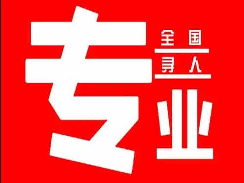 大埔侦探调查如何找到可靠的调查公司